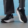 ASICS Men's Running Shoes 1011C056-001 Black-White