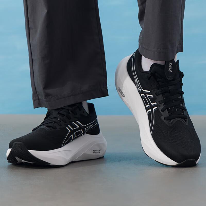 ASICS Men's Running Shoes 1011C056-001 Black-White