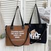 Simple canvas large-capacity bag women's summer new shoulder fashion letter tote bag messenger bag bag