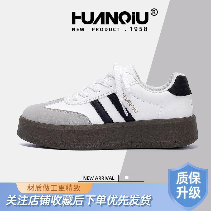 Global platform German training shoes women's ZHQ-HY879 new summer versatile breathable board shoes casual shoes children