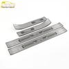 Venucia T90 Sill Trim Stainless Steel Welcome Pedal Stickers