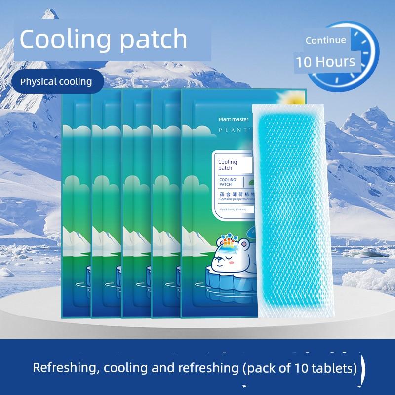Ice Patches, Cooling Patches, Refreshing and Invigorating Patches for Students to Prevent Drowsiness in Class, Summer Phone Cooling Gadget, Heat