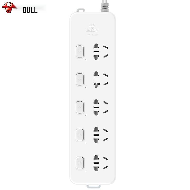 BULL GN-312 Overload Protection 5-Socket Power Strip CN Plug (adapter Included)
