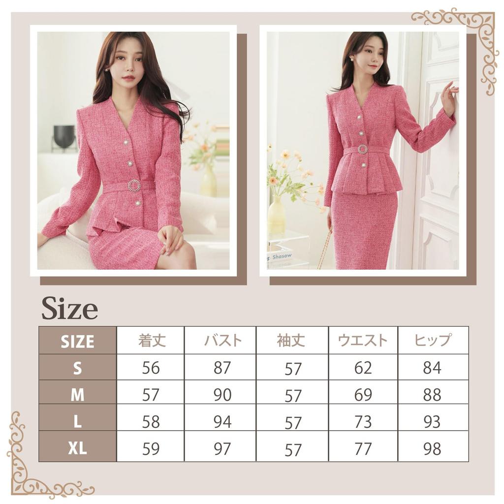 GRAXIA Pink Midi Long and Perfect for Hostess and Size Women's Dress, Two-Piece Set, Tweed, Fitted, Knee-Length, Sleeves, Slit, Button-Down Design,