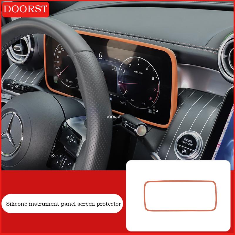 For Mercedes Benz C GLC Class W206 X254 Center Console Trument Panel Screen Silicone Protective Cover Interior Accessories