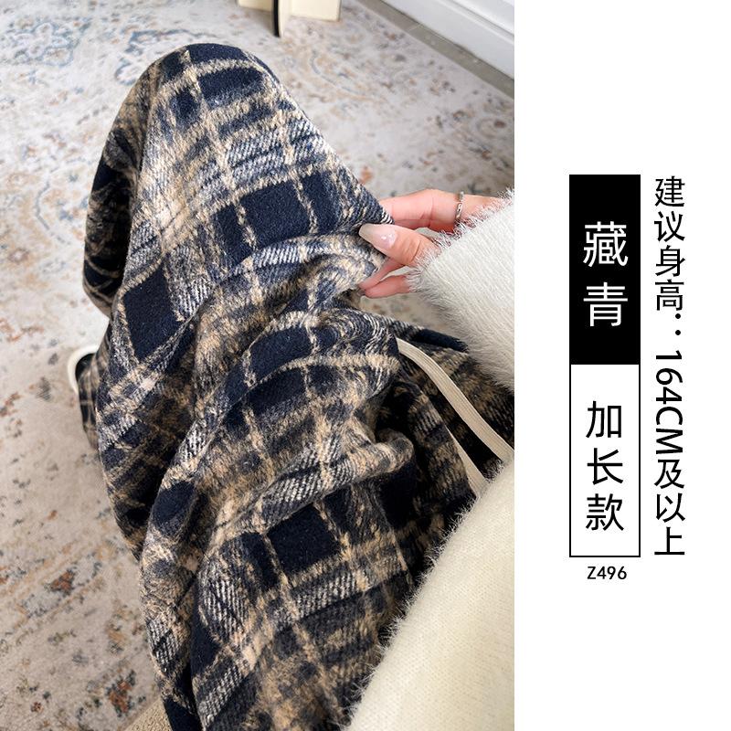Blue Woolen Plaid Casual Pants Women's Autumn and Winter New Lazy Loose Fleece Thin Straight Wide-leg Pants