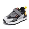Good Quality Summer Teens Children Soft Sport Fashion Shoes Kids Running Breathable Sneakers For Boy Girls