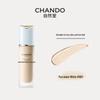 CHANDO Truffle Hydra-Glow Liquid Foundation