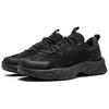 Li-Ning Seagull Minimalist Comfortable Durable Lightweight Low-Top Dad Shoes Men Sneaker Black AGCW201-2
