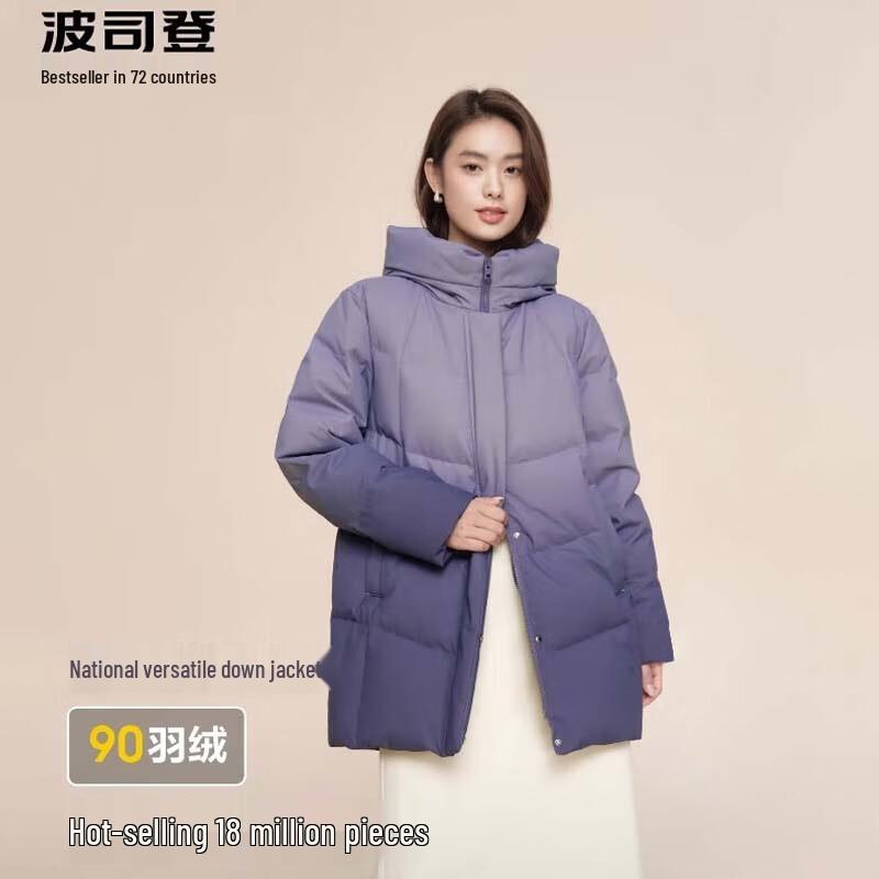 

Bosideng Classic Hooded Down Jacket 180/104B