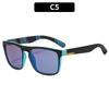 Retro square-frame polarized sunglasses, sports sunglasses for cycling, and stylish outdoor shades for men and women.