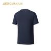 Anta Champion Men's All-Weather Breathable Short-Sleeve Knit Shirt