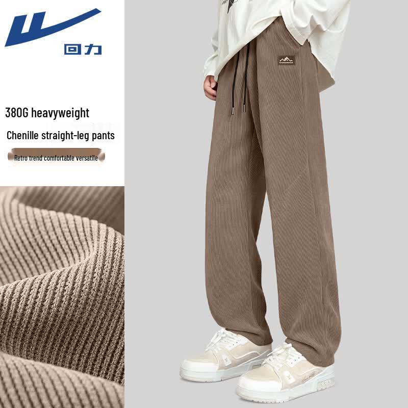 Warrior Men's Retro Sporty Casual Pants