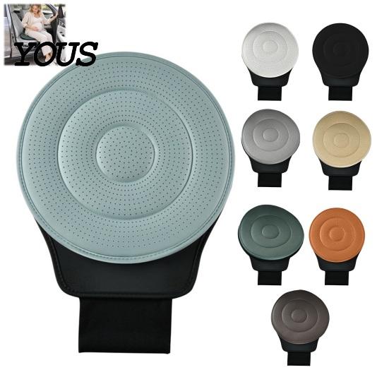 Portable Swivel Seat for Vehicles 360 Degree Rotating Car Cushion, Breathable Mesh Pad Ergonomic Elderly Pregnant, Non-Slip Mobility Aid Auto