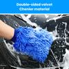 1 Pair Chenille Microfiber Car Wash Mitt Scratch Lint Free Double-sided Cleaning Strong Water