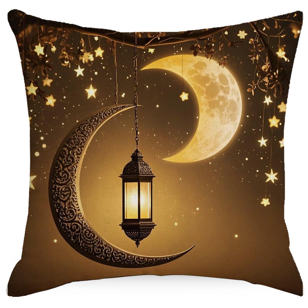 Ethnic Golden Moon Pillowcase Festive Home Decoration Lantern Seat Pillow Living Room Home Sofa Hug