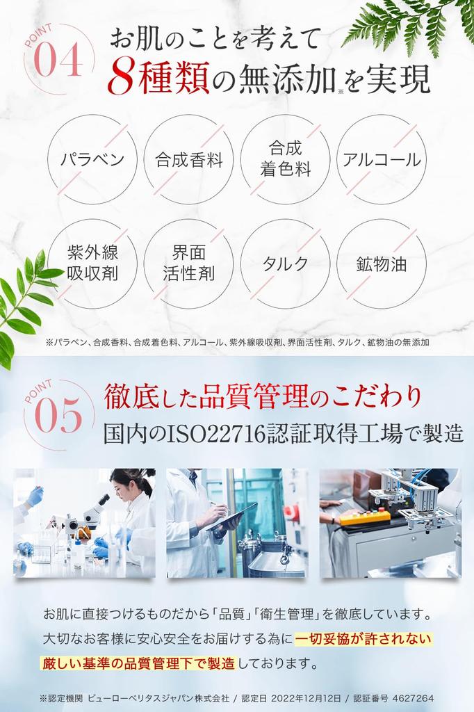 Medicinal whitening wrinkle cream Siwanage containing niacinamide for improving nasolabial folds and wrinkles For wrinkles around the age and eye