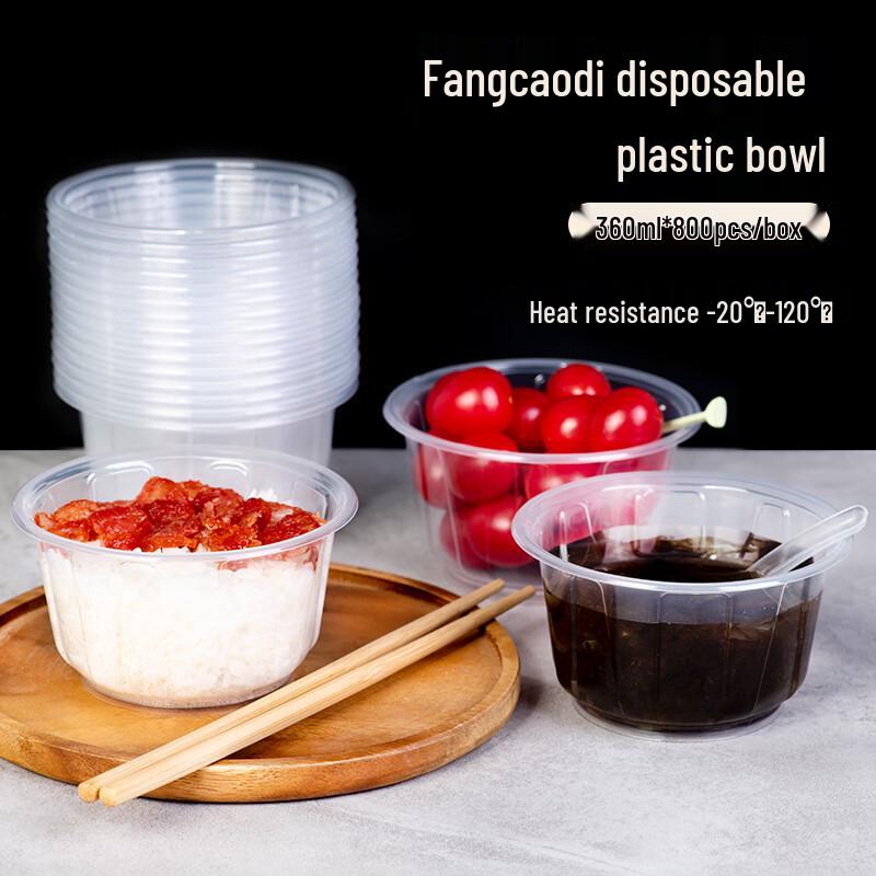 Fangcaodi Disposable Plastic Bowls