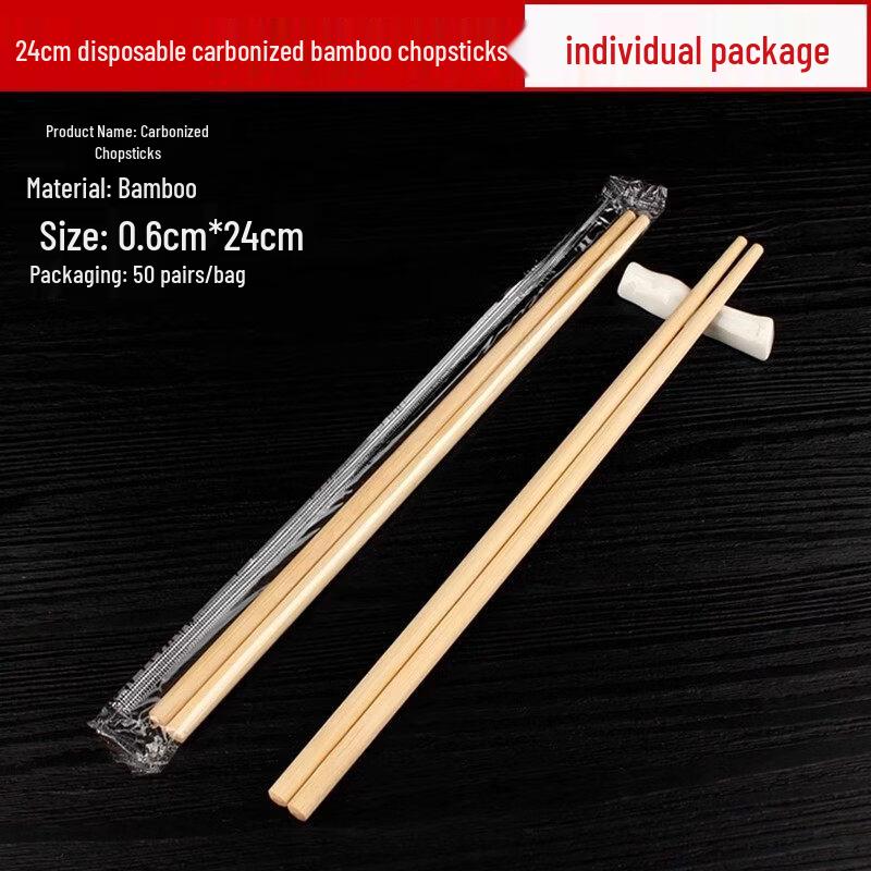 ZISIZ Extra Long Disposable Bamboo Chopsticks