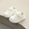 Kids Low-Top Casual Sneakers Girls Boys Rubber Sole Magic Tape