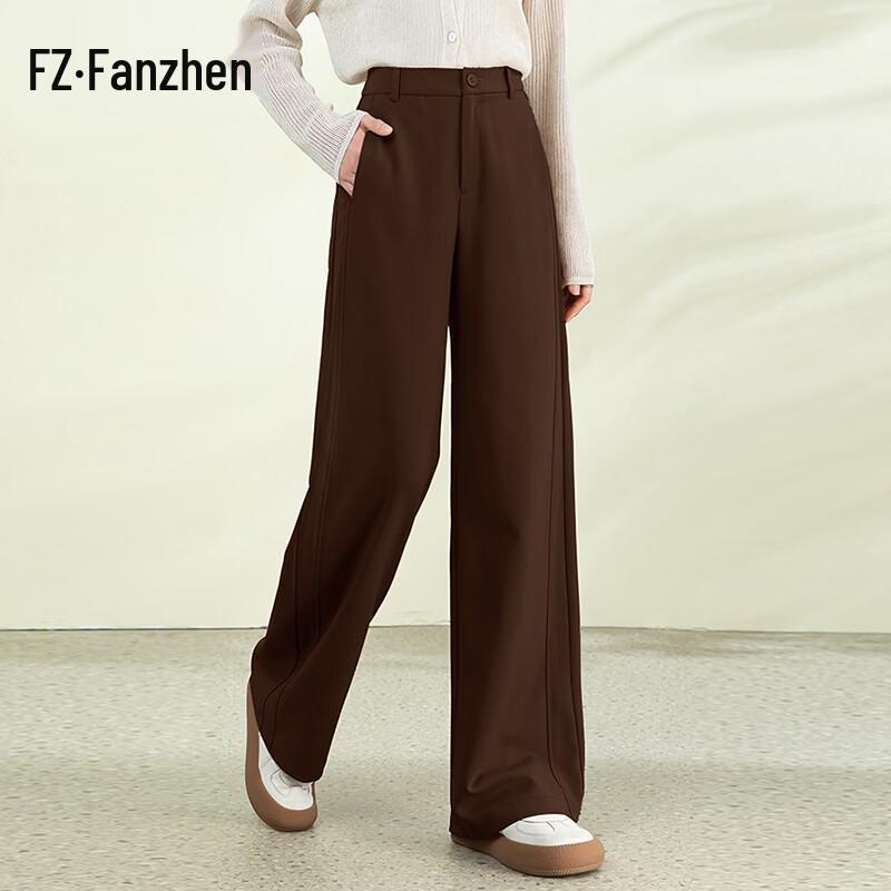 Fanzhen Women's High-Waist Wide-Leg Wool Blend Casual Pants