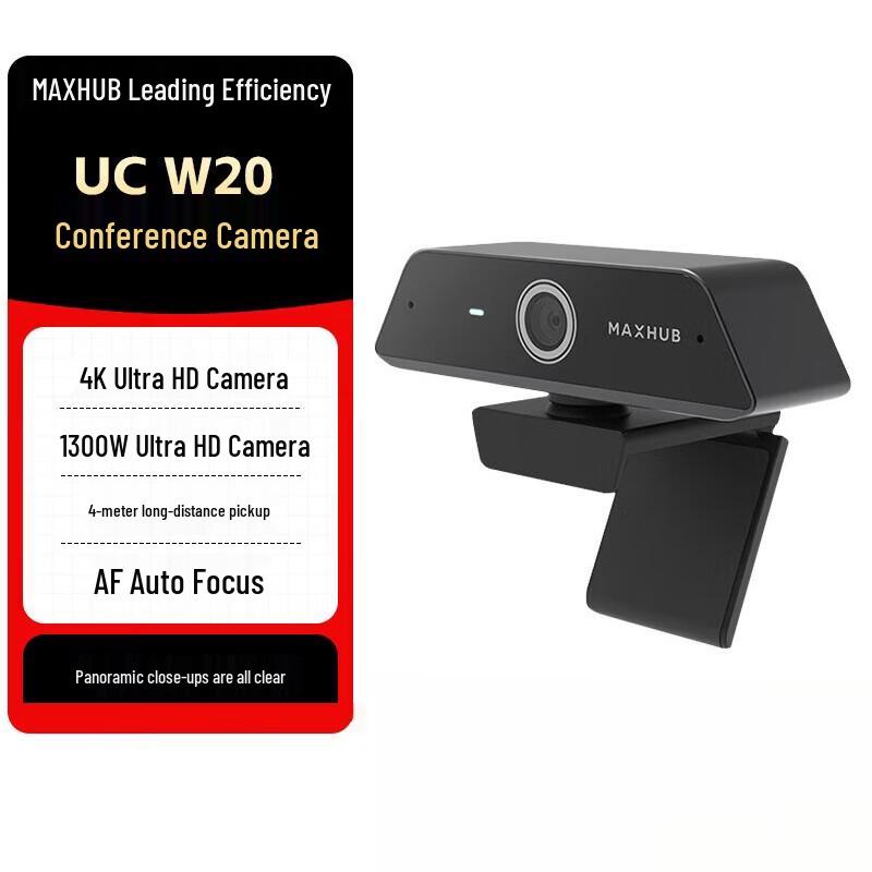 

MAXHUB UC-W20 4K Video Conference Camera (CN version)
