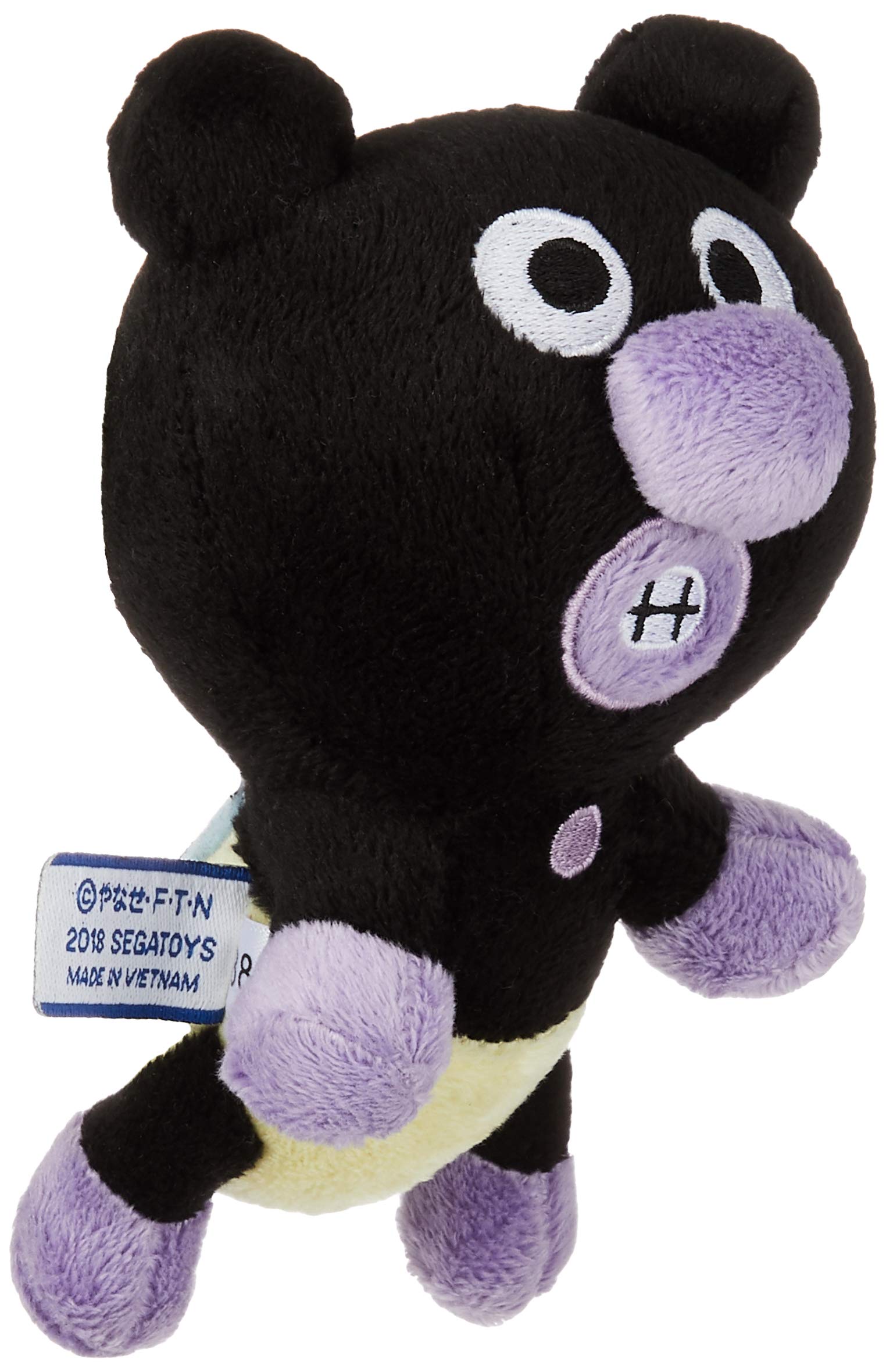 

Sega Toys Anpanman Pretty Beans Splus Baby Baikinman