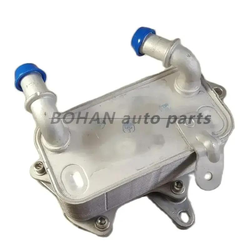 3C0317037A oil cooler transmission radiator for VOLKSWAGEN