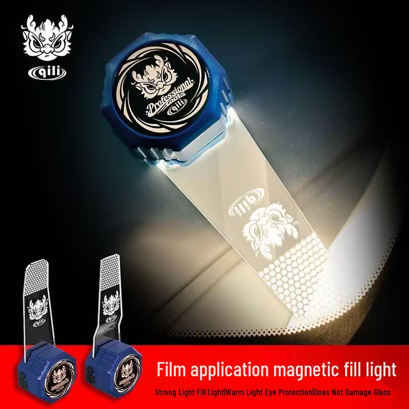 Magnetické světlo Itsli pro řezání a instalaci autofólie