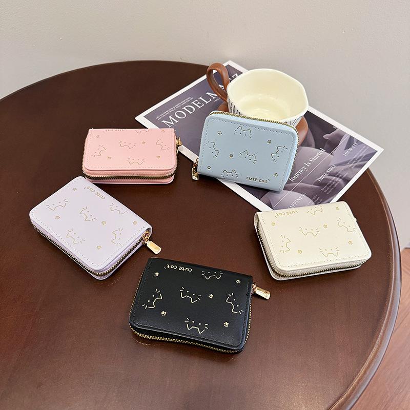 Cute hot cat card bag, small, multi-card space, large capacity, anti-degaussing zipper card bag, ID bag, change bag.
