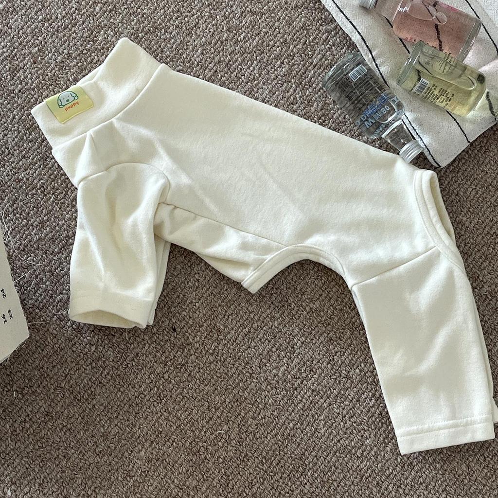 Cozy Four-Legged Jumpsuit: Autumn/Winter Small Dog Base Layer