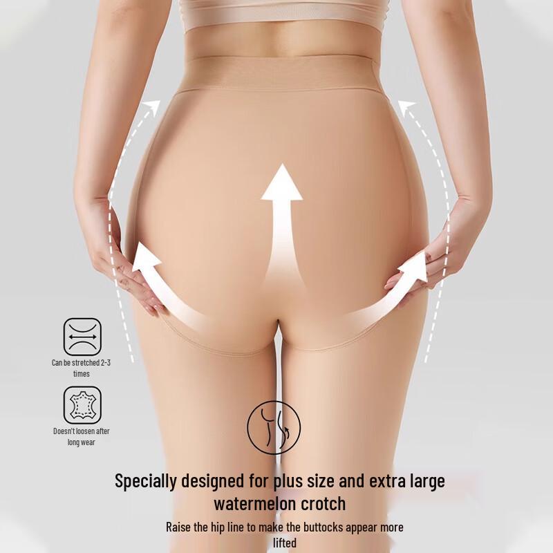 Langsasha Plus Size Thermal Bare Leg Effect Tights