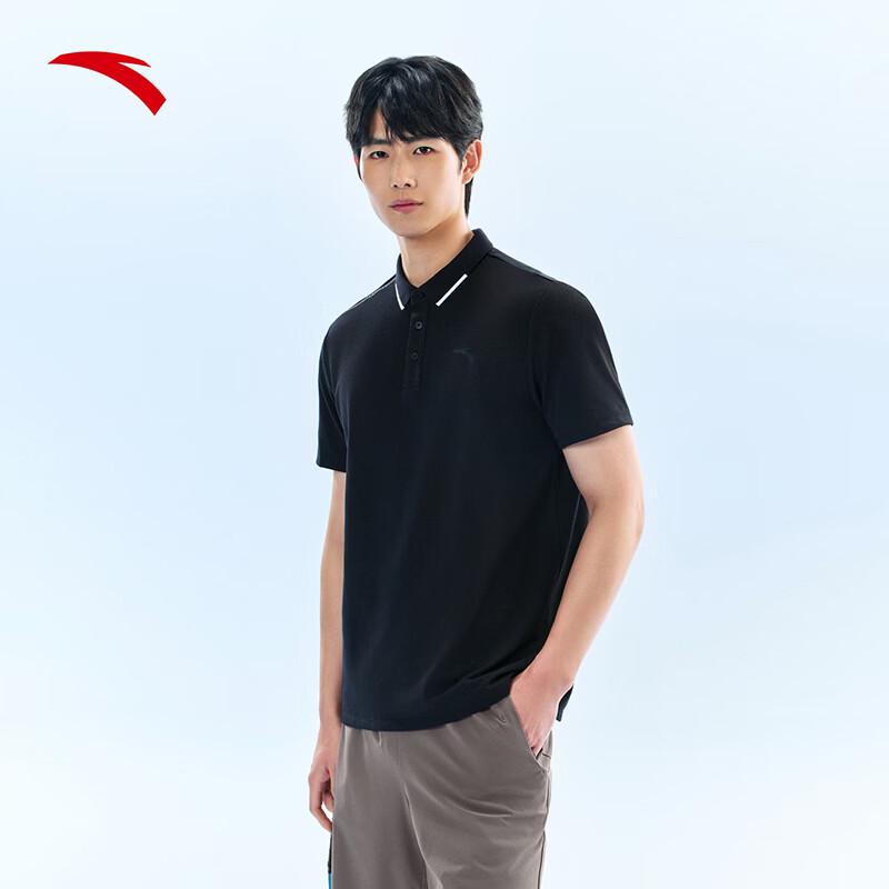 ANTA Men s Cooling Polo T-Shirt M