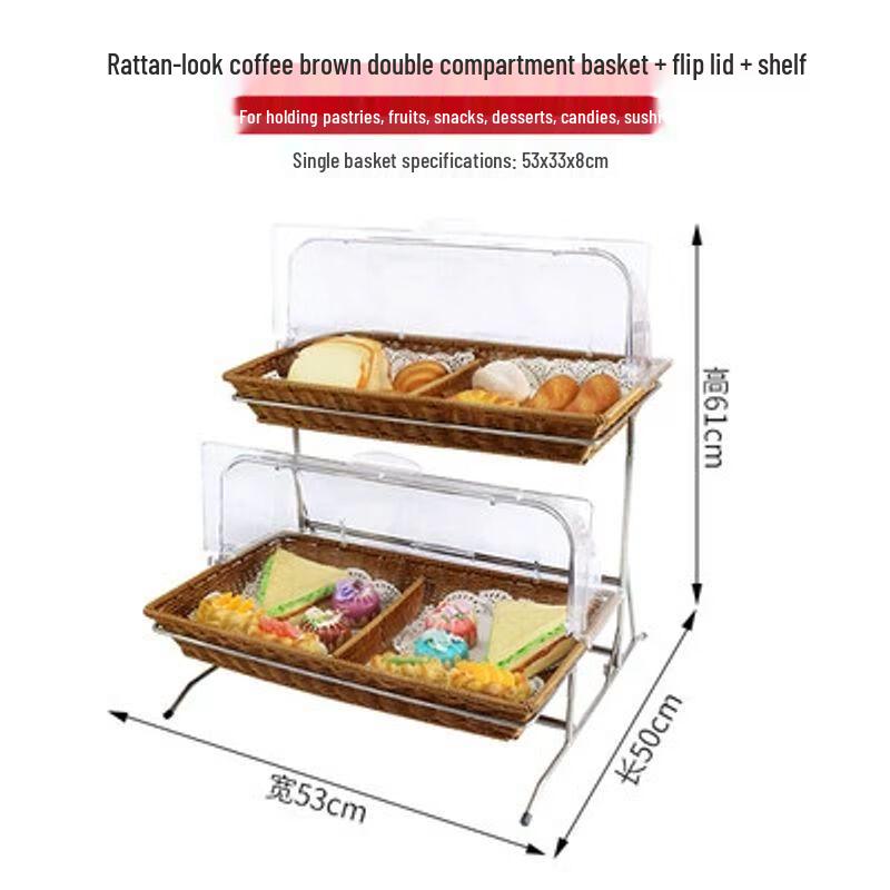 Commercial Buffet Multi-Layer Bread & Pastry Basket
