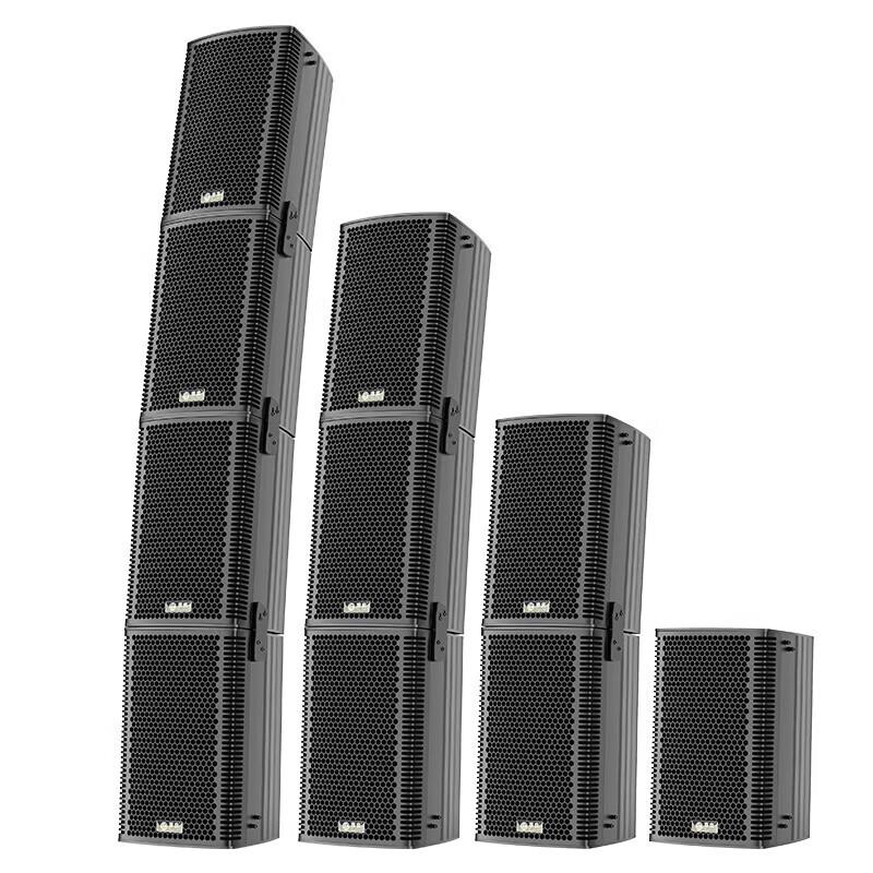 HuiDu Professional Line Array Sound Column Speakers (CN version)