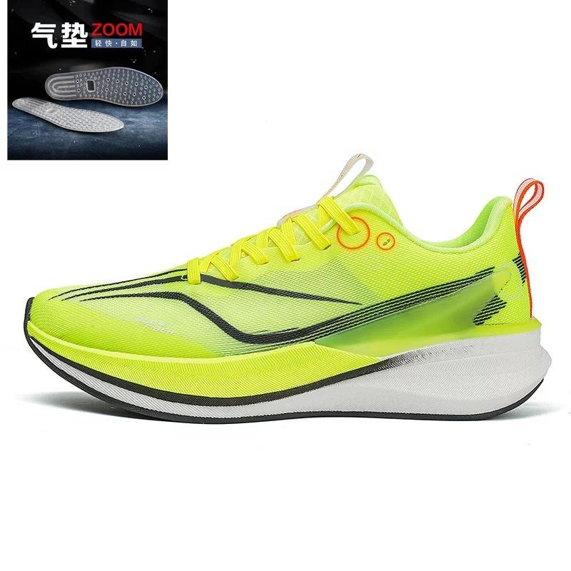 Chitu 8pro Running Shoes Mesh Breathable Men's Older Children's Sports Professional Shock Absorption Racing Body Test Running Shoes Feidian 6C