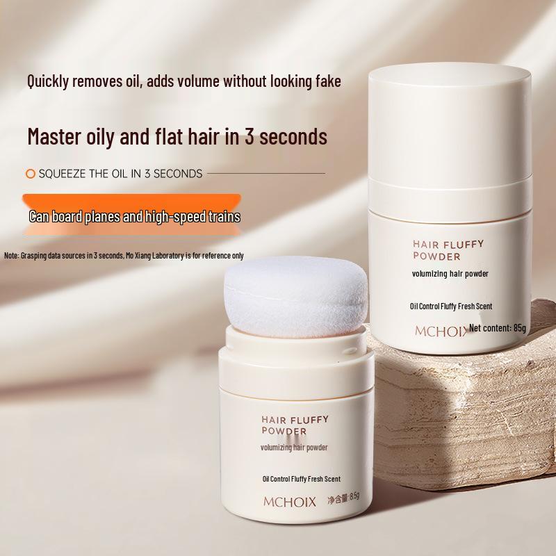 Magic Fragrance Volumizing Hair Powder - Oil Control & Rinse-Free Spray for Oily Hair