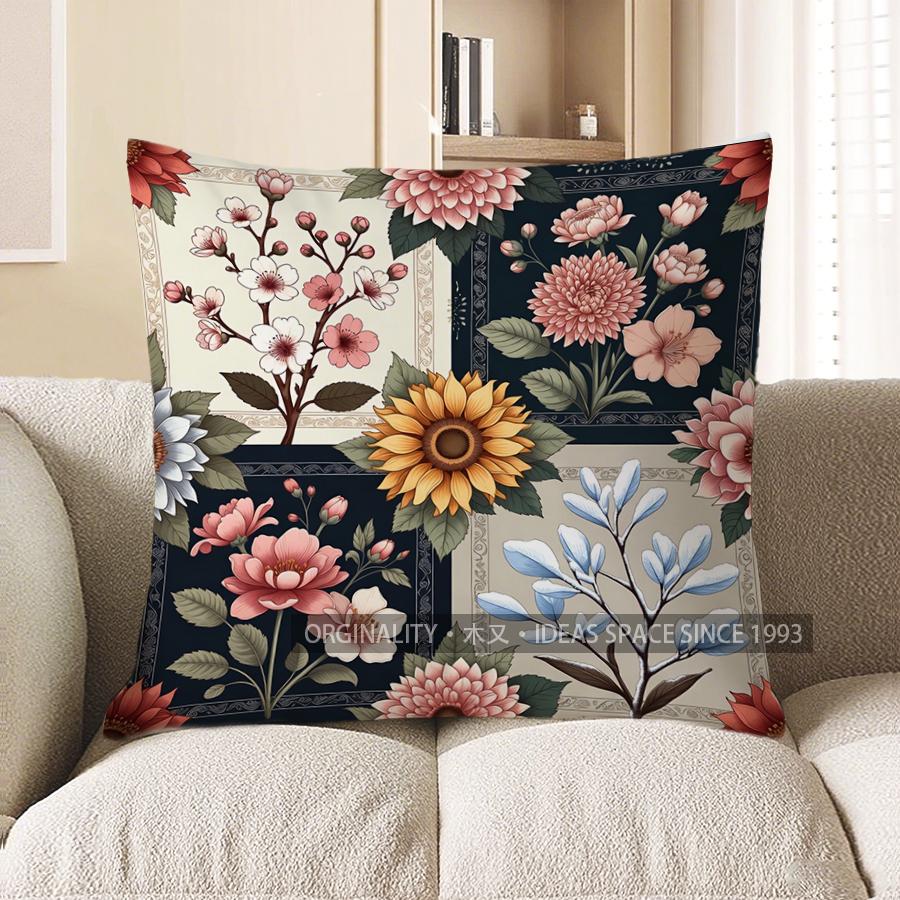 2D Floral Patchwork Design Decorative Pillow Covers Pattern Cushion Cover Suitable For Sofa Bedroom Car Pillow Cover