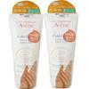 Av?ne Medicated Hand Cream, 102g X 2 Bottles (4964259674763)