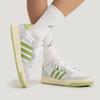 adidas ENTRAP Low Top Skateboard Shoes Unisex White Gray Green