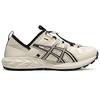 Asics Gel-Sonoma Tr Comfortable Durable Low-Top Lifestyle Shoes Unisex Shoes Off-White 1203A719-201