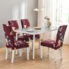 Wine Red Printed Chair Cover Vibrant Colors Stain-Resistant Dust-Proof Seat Cover Minimalist Fashion Hotel Home Chair Protector