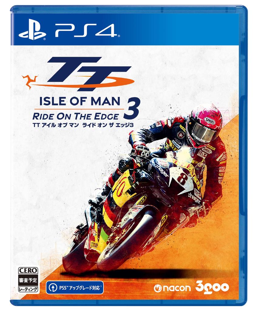 PS4 version TT Isle of Man Ride on the Edge 3