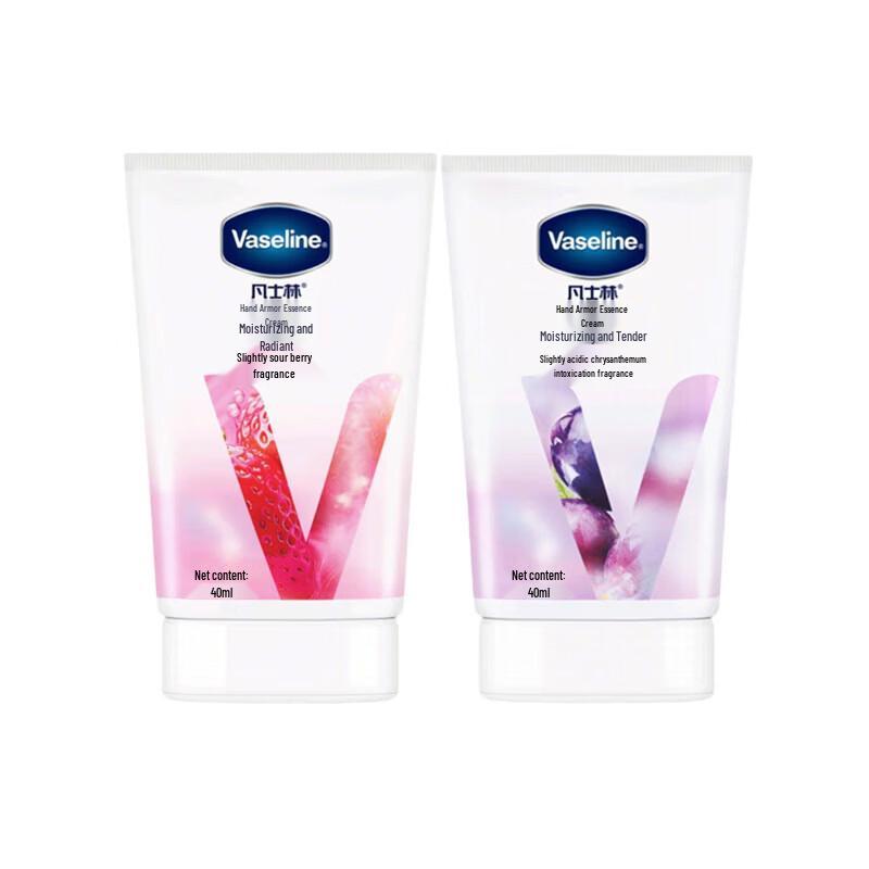 Vaseline Hand Cream Duo Pack