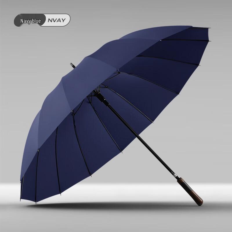 Large 16-Rib Straight Handle Umbrella