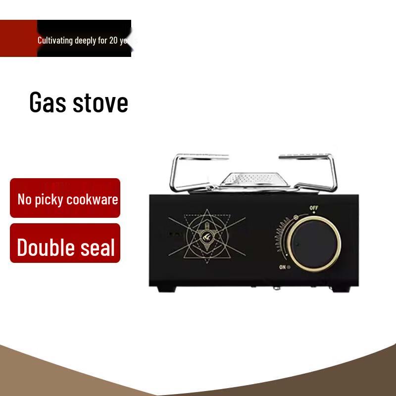 Beifu Shanying Portable Camping Gas Stove with Grill Plate