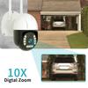 4G/WiFi Network Camera - 5MP HD Lens, Smart Night Vision, Waterproof & Alarm, Security Surveillance Cam
