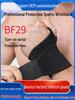 Breathable Compression Wrist Support for Men & Women - Anti-Sprain Sports Bandage