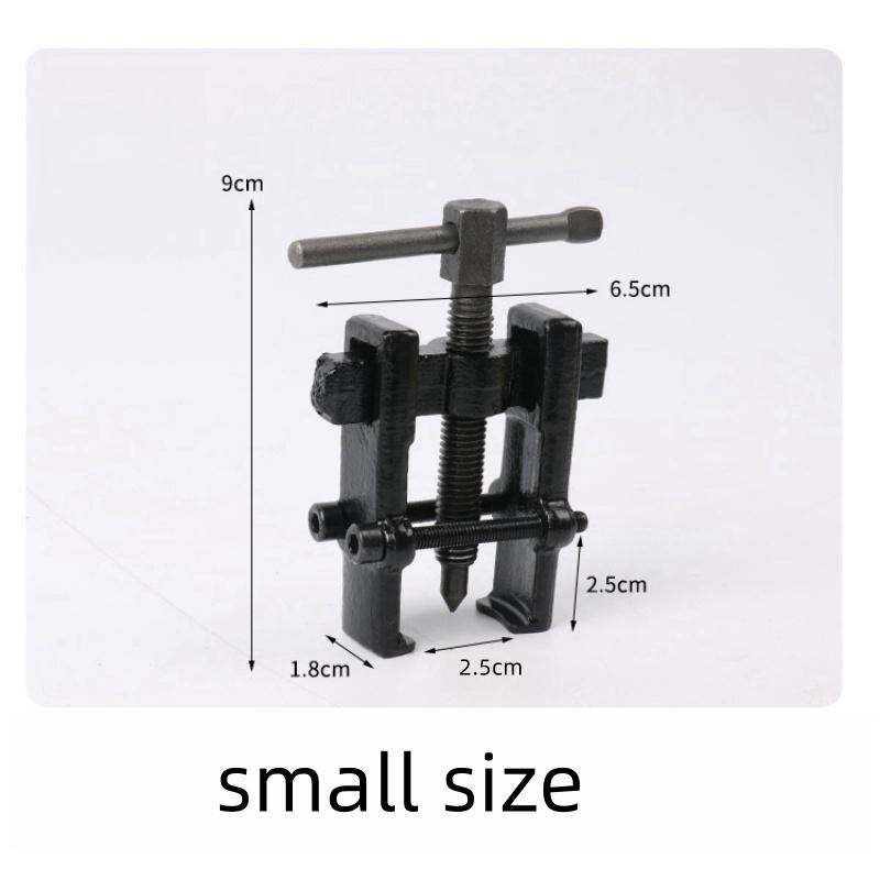 Two claws pulling horse dismantling tool ware bearing pulling code two grasping two-legged bearing puller multifunctional small