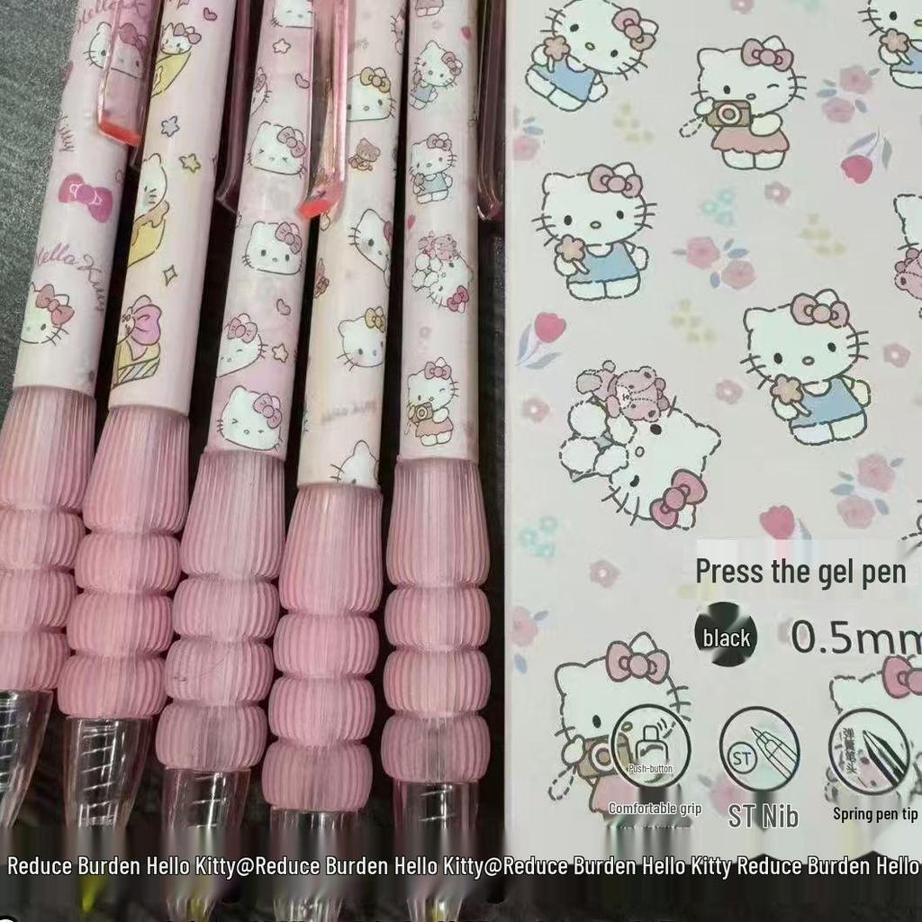 Weight-Reducing Hello Kitty Quick-Dry Neutral Pen - Leak-Proof, Super Soft Brush Tip for Students